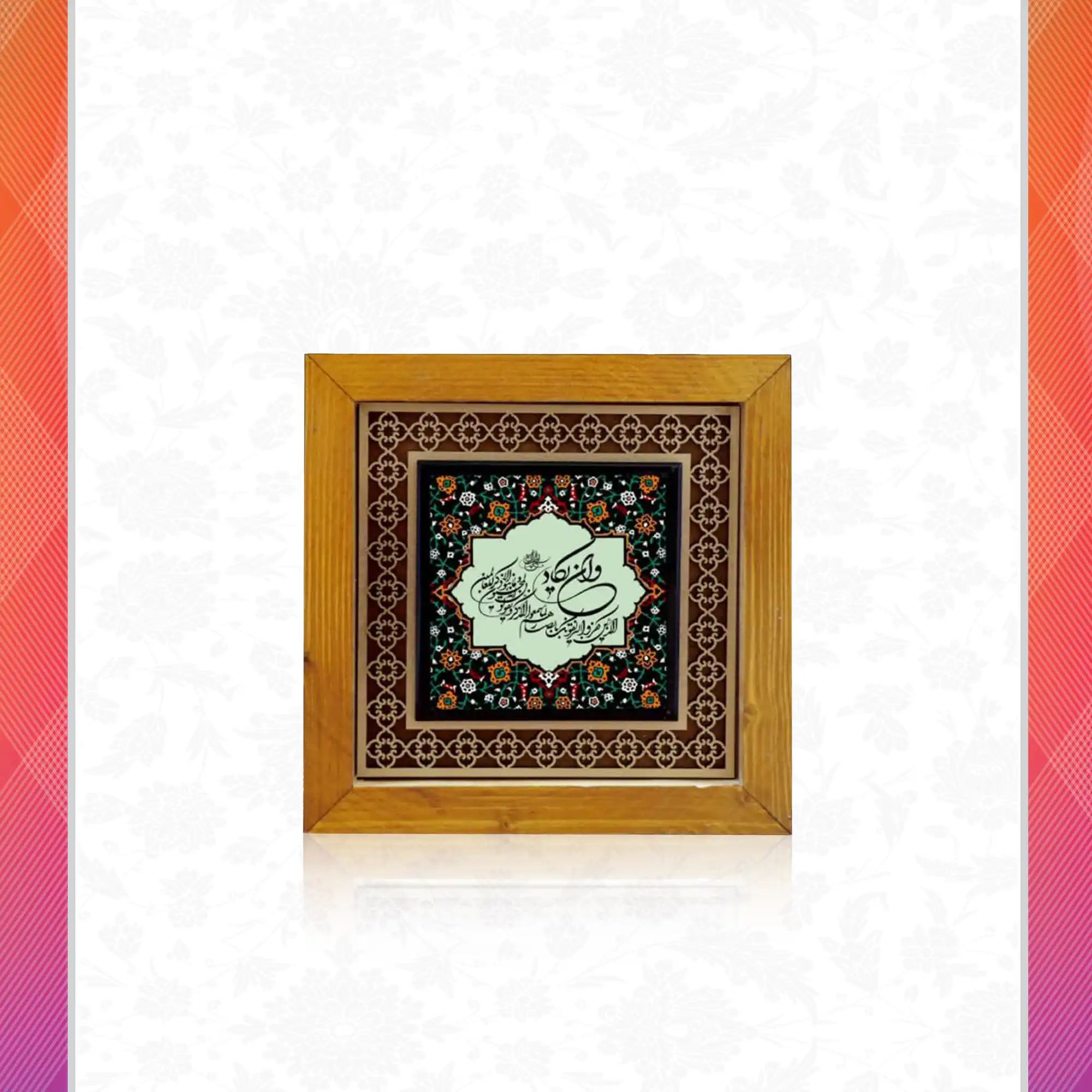 /upload/titleSample/ون یکاد1.webp